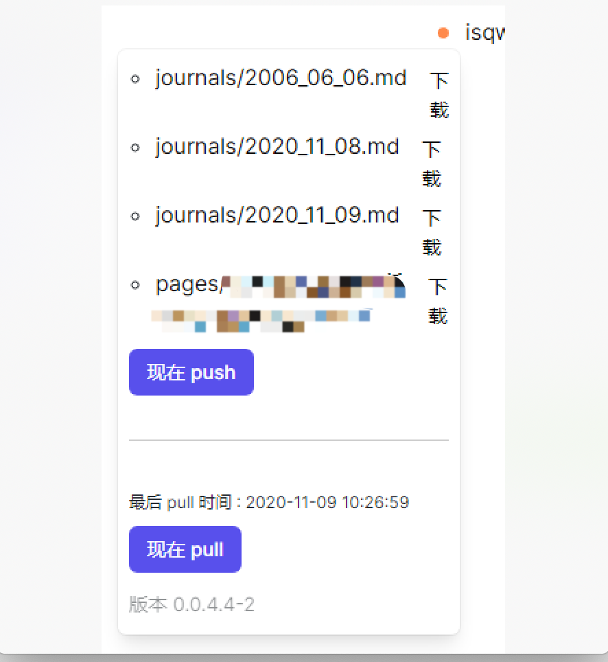 didn't sync succussfully · Issue #633 · logseq/logseq · GitHub