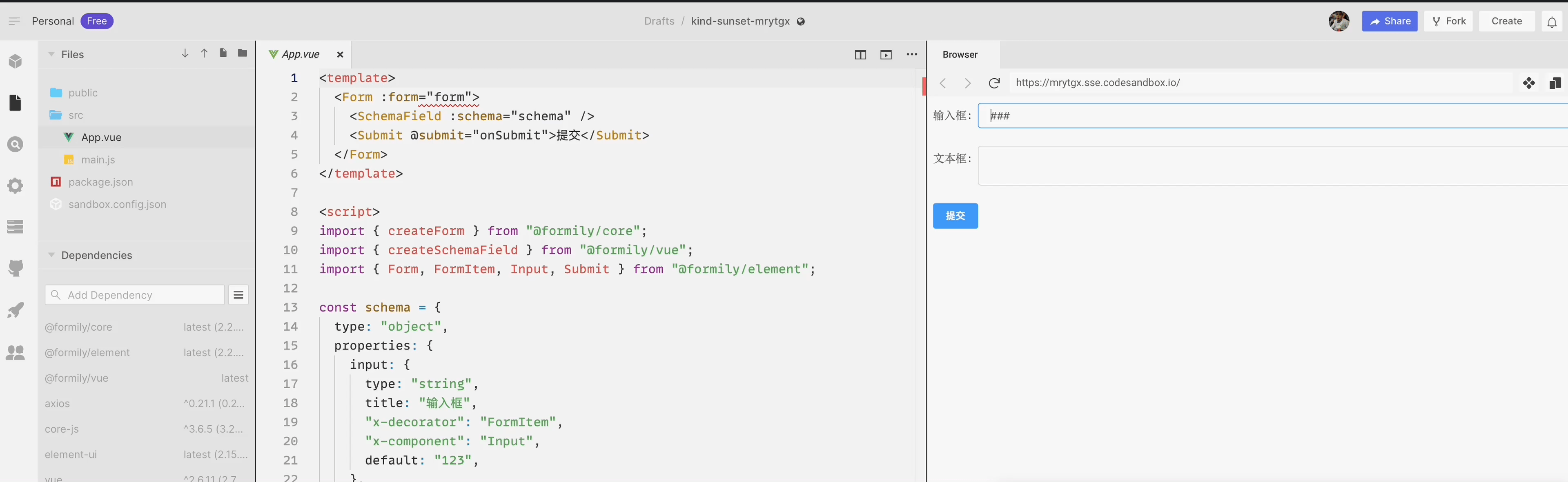 element的input不能连续输入。 · alibaba formily · Discussion #3631 · GitHub