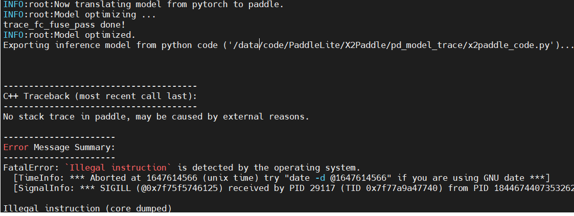 使用pytorch2paddle接口，转换pytorch的AlexNet模型到paddlelite格式时出错 · Issue #8677 ...