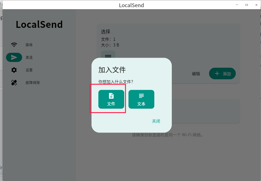 Bug report · Issue #405 · localsend/localsend · GitHub