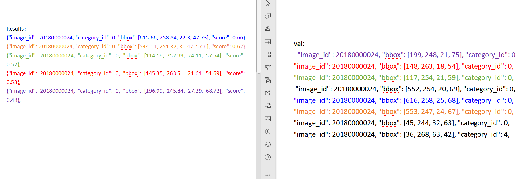 train my own dataset and run the test , get all of the results : ap=-1 ...