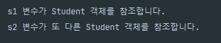 실행결과