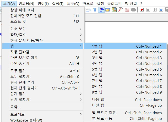 Problems using Nth Tab shortcuts · Issue 4565 · notepadplusplus