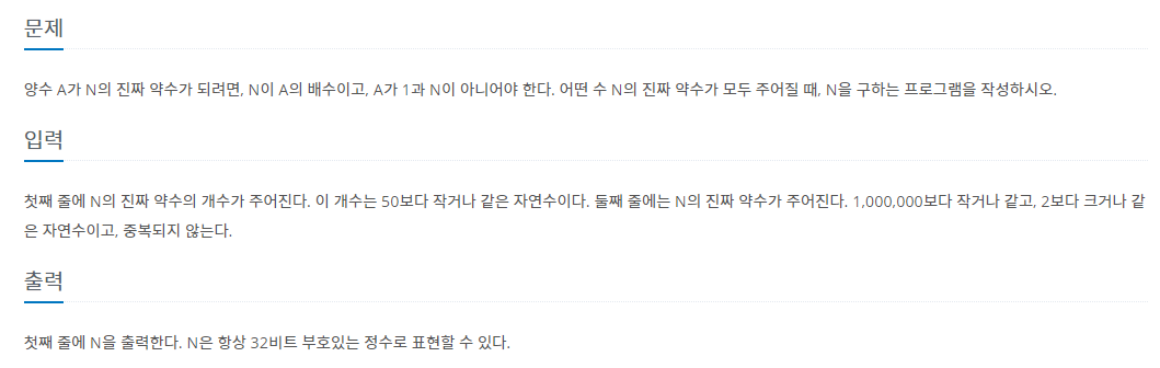 문제 설명
