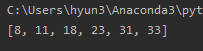 로또 번호 테스트