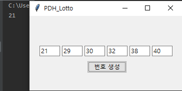 get() 테스트