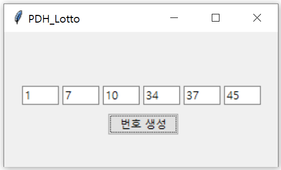 한번 클릭