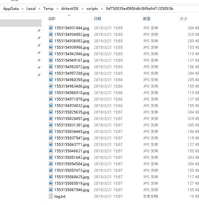 IDE运行后无法生成html 报告 · Issue #368 · AirtestProject/AirtestIDE · GitHub