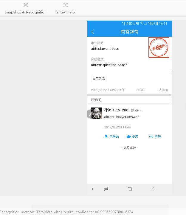 IDE运行后无法生成html 报告 · Issue #368 · AirtestProject/AirtestIDE · GitHub