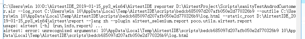 IDE运行后无法生成html 报告 · Issue #368 · AirtestProject/AirtestIDE · GitHub