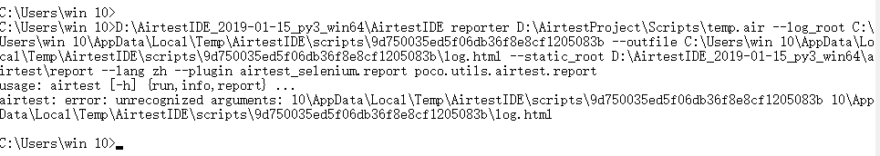 IDE运行后无法生成html 报告 · Issue #368 · AirtestProject/AirtestIDE · GitHub