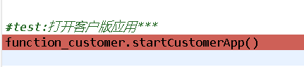 IDE运行后无法生成html 报告 · Issue #368 · AirtestProject/AirtestIDE · GitHub