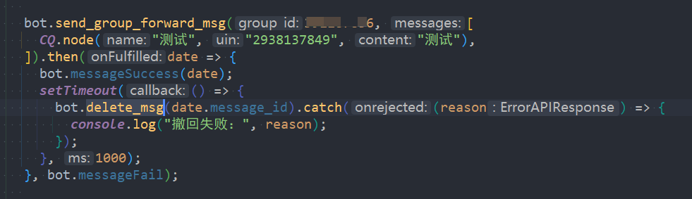 机器人发送的合并转发消息无法撤回 · Issue #661 · Mrs4s/go-cqhttp · GitHub
