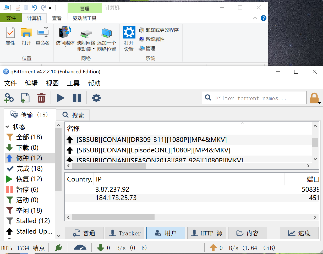 Wrong scaling and bad font rendering in HiDPI · Issue #109 · c0re100 ...