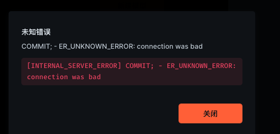 ER_UNKNOWN_ERROR: connection was bad · Issue #12817 · directus/directus ...