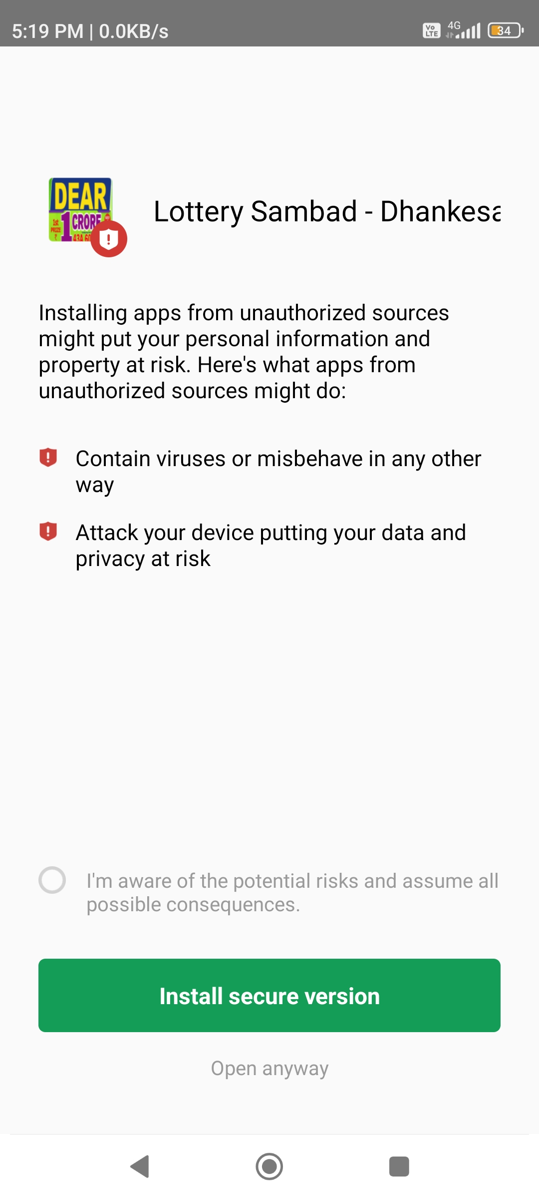 Play protect error · Issue 705 · SketchwarePro/SketchwarePro · GitHub