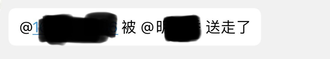 QQ图片20221012025626