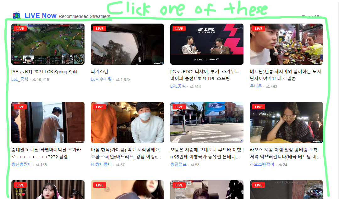 afreecatv.com · Issue #75539 · AdguardTeam/AdguardFilters · GitHub