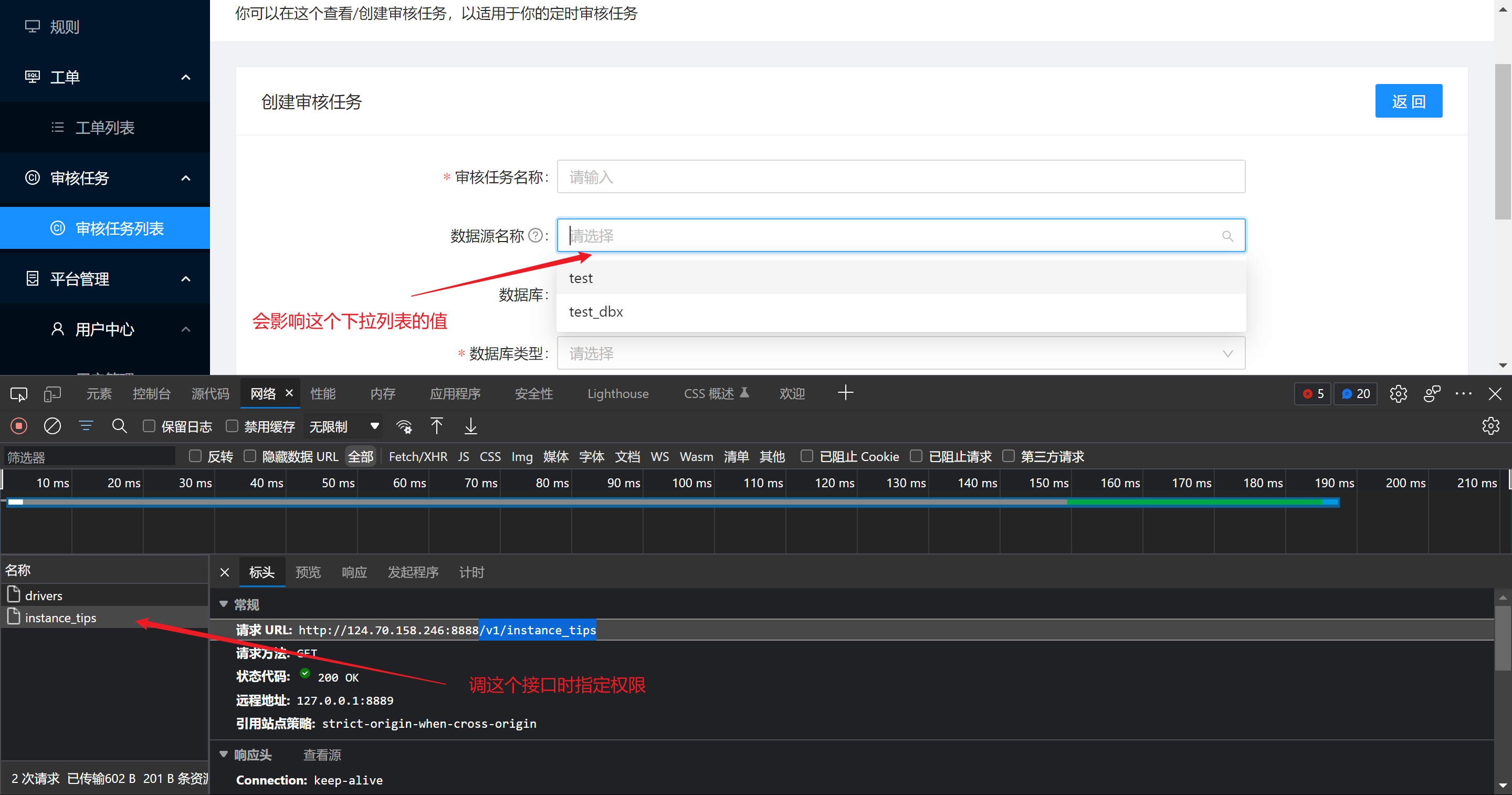 Add more user permissions · Issue #453 · actiontech/sqle · GitHub
