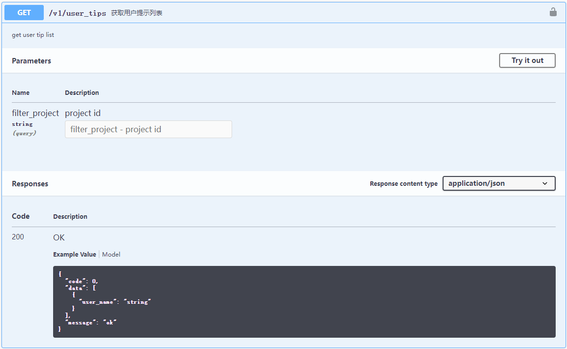 【项目管理】已有tips接口调整 · Issue #976 · actiontech/sqle · GitHub
