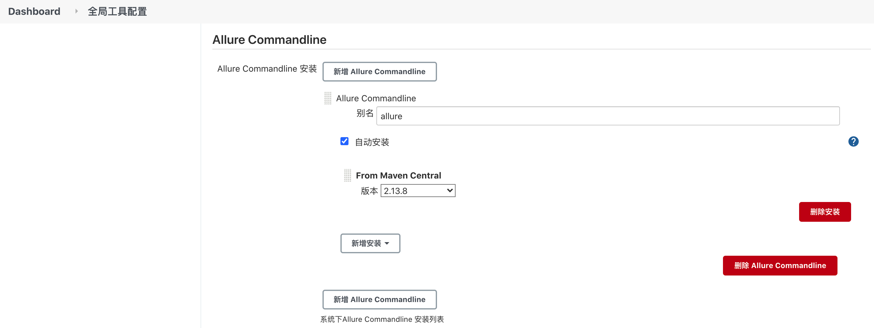 GitHub - Notfound1011/autotest: 自动化测试
