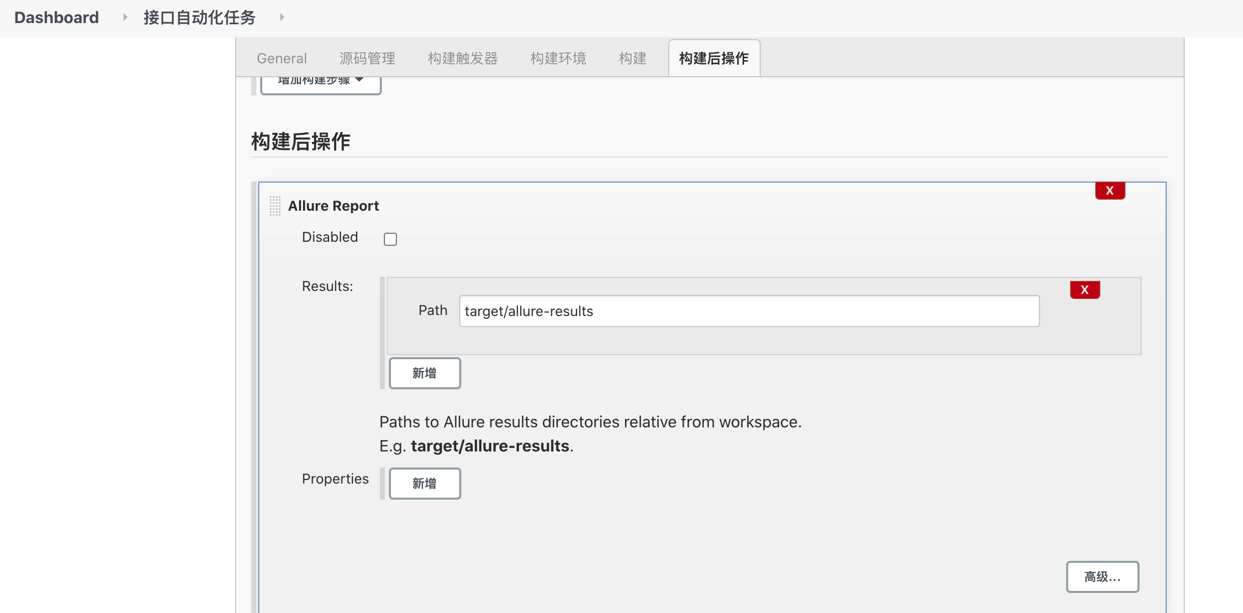 GitHub - Notfound1011/autotest: 自动化测试