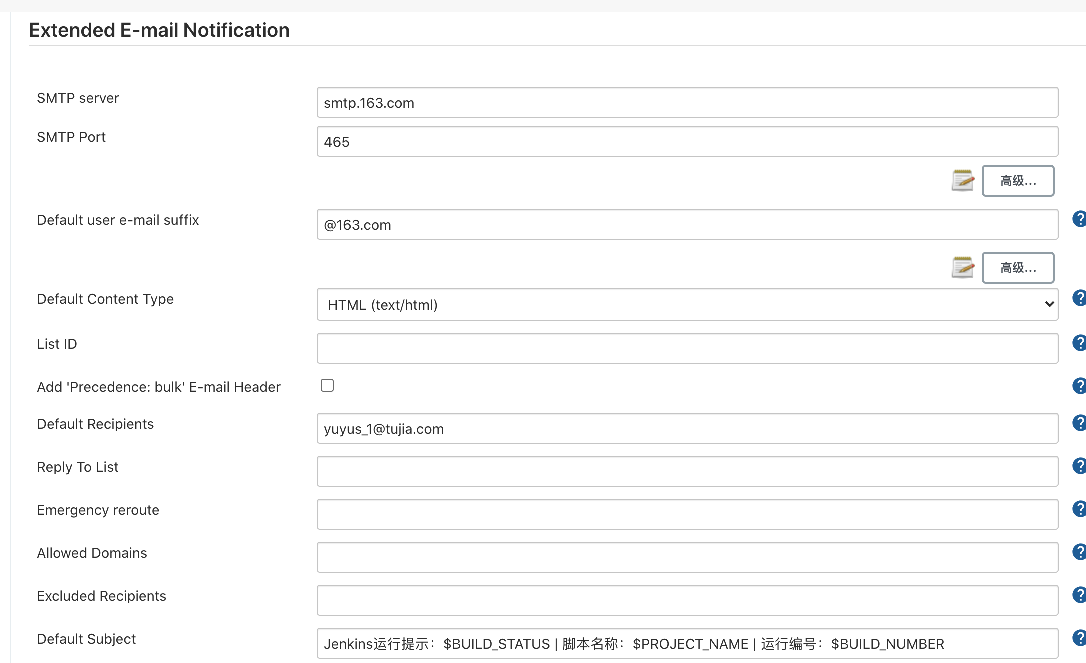 GitHub - Notfound1011/autotest: 自动化测试