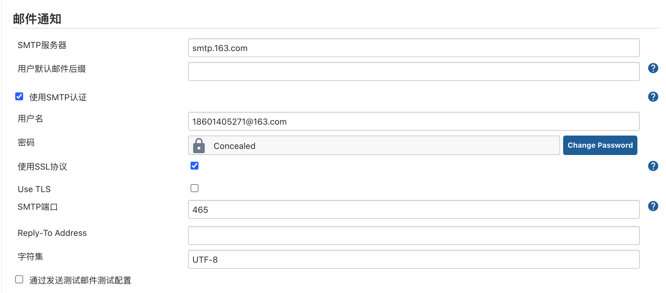 GitHub - Notfound1011/autotest: 自动化测试