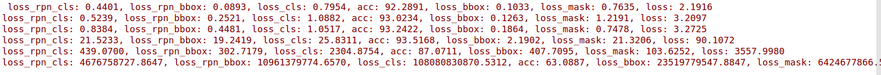mask rcnn error