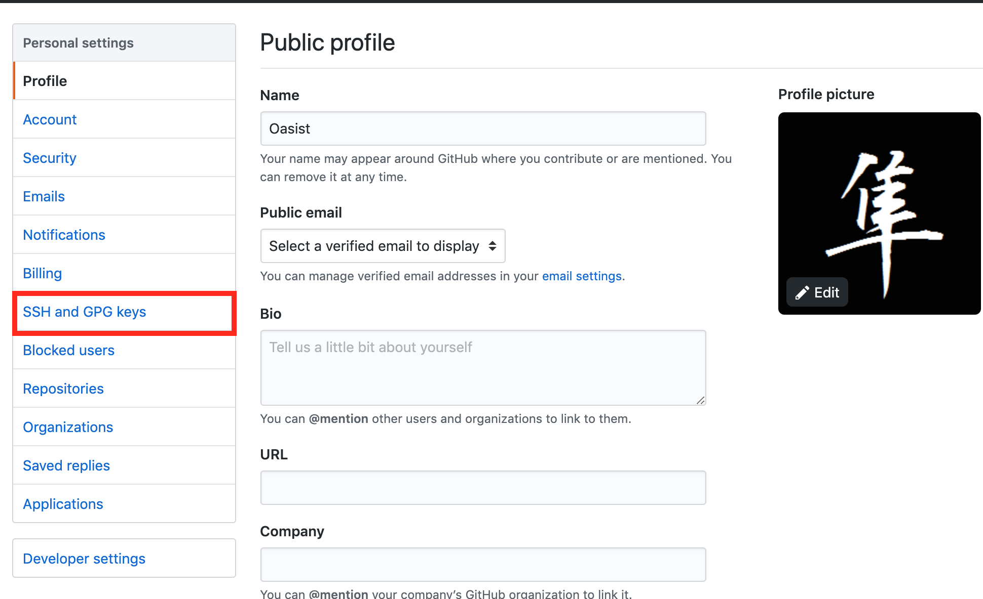 GitHub -Click SSH and GPG keys-