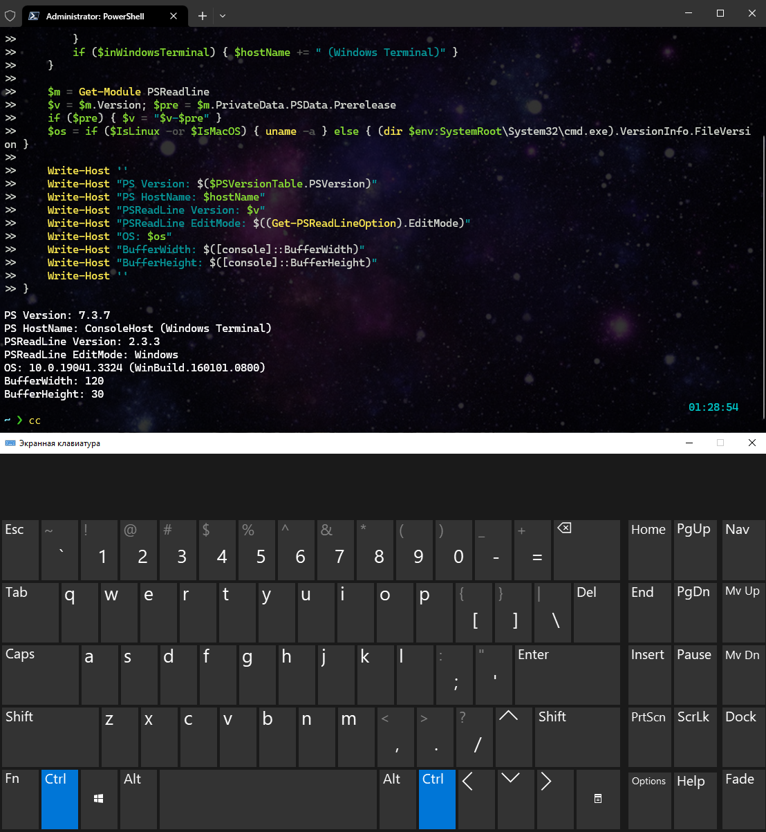 CtrlC doesn't work if PowerShell was started with Russian keyboard