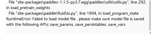 语义分割Deeplabv3+训练问题 · Issue #432 · PaddlePaddle/PaddleX · GitHub