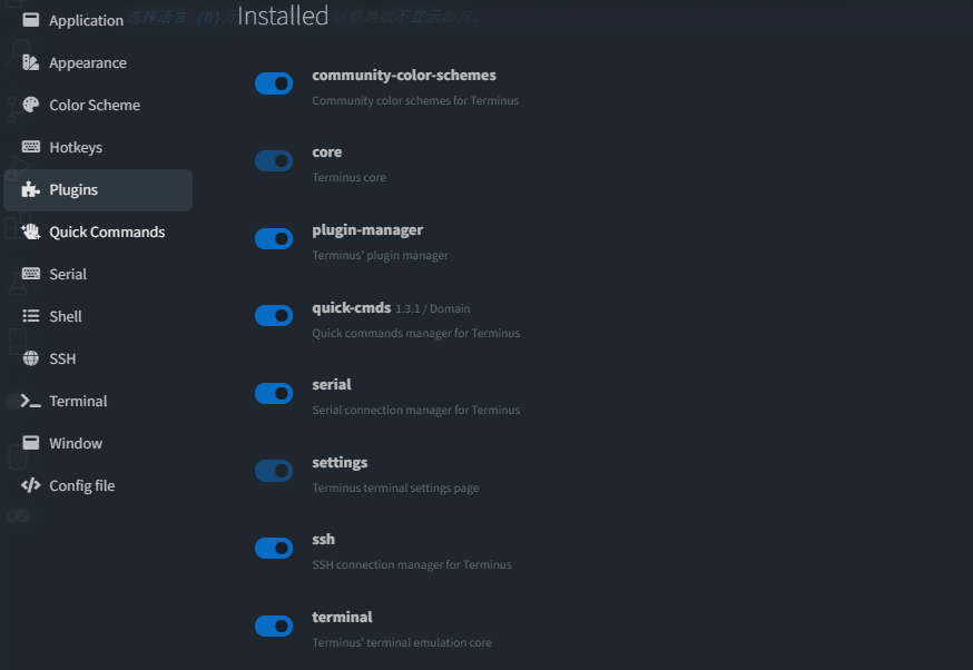 Can't open any terminal · Issue #3978 · Eugeny/tabby · GitHub