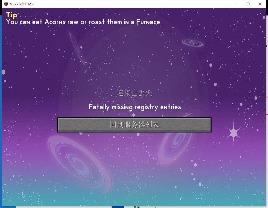 Missing Bedpatch Mod But Actually Not Githubmemory