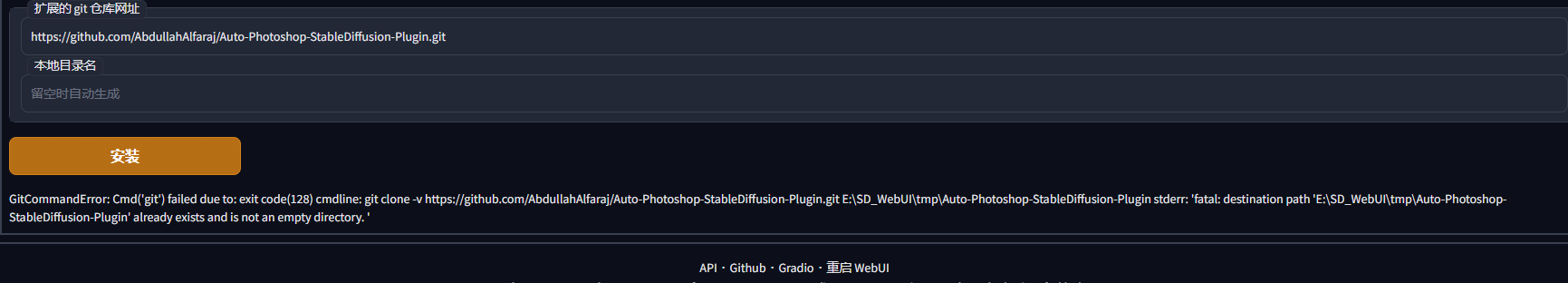 plugin was not installed: cannot download 'https: ... Extension cannot be installed,Asking for help · Issue #175 ...