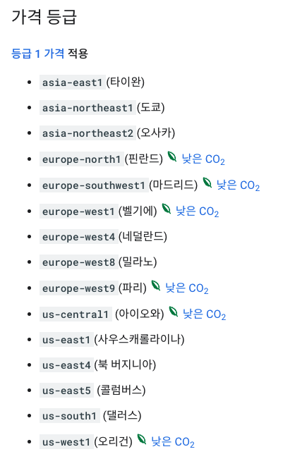 Screen Shot 2022-07-07 at 10 42 21 AM https://user-images.githubusercontent.com/37536298/177672190-eaa1e8e5-99f0-447f-8d05-30e6dc914486.png