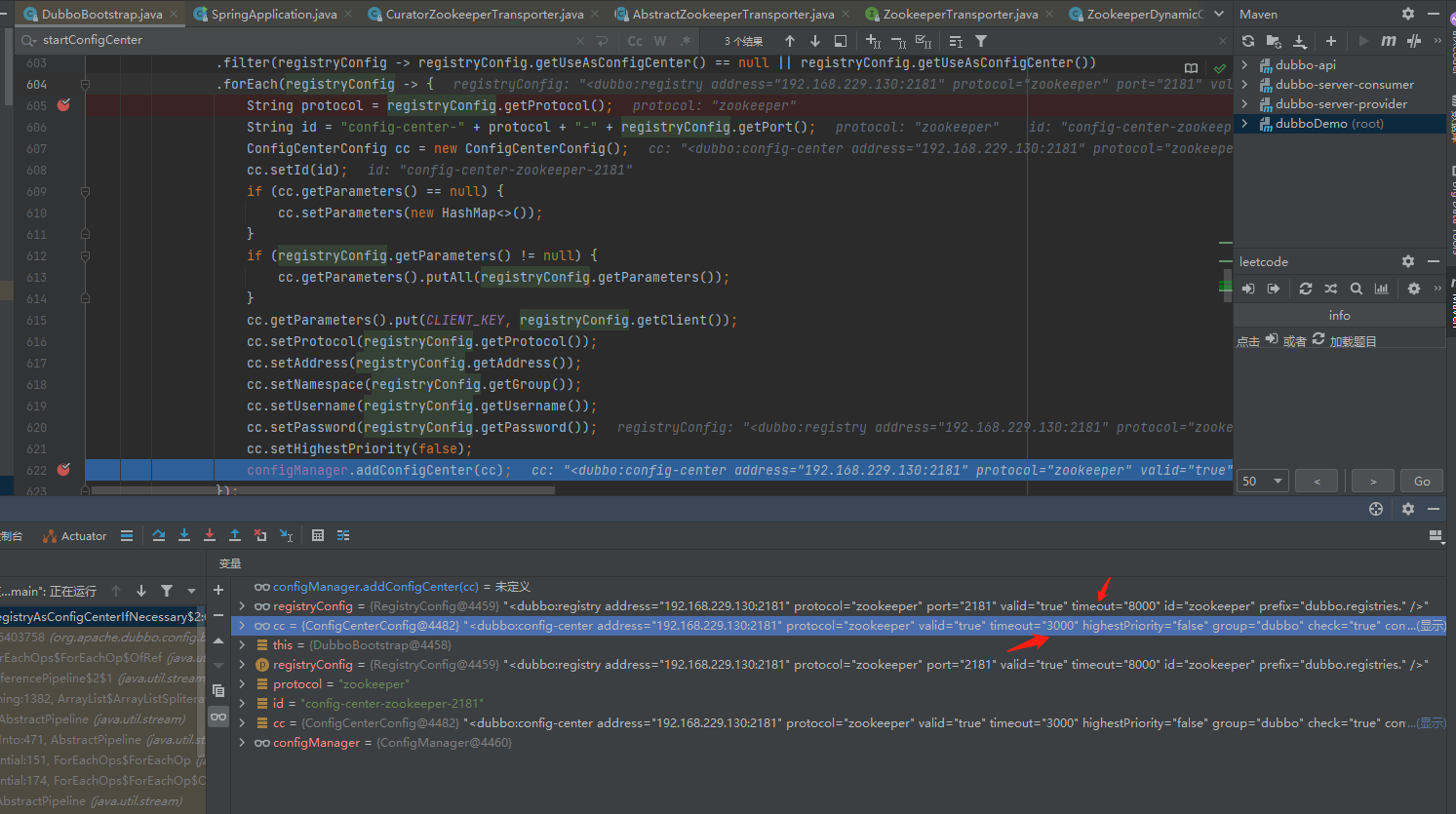 配置文件超时时间设置失败 · Issue #10254 · apache/dubbo · GitHub