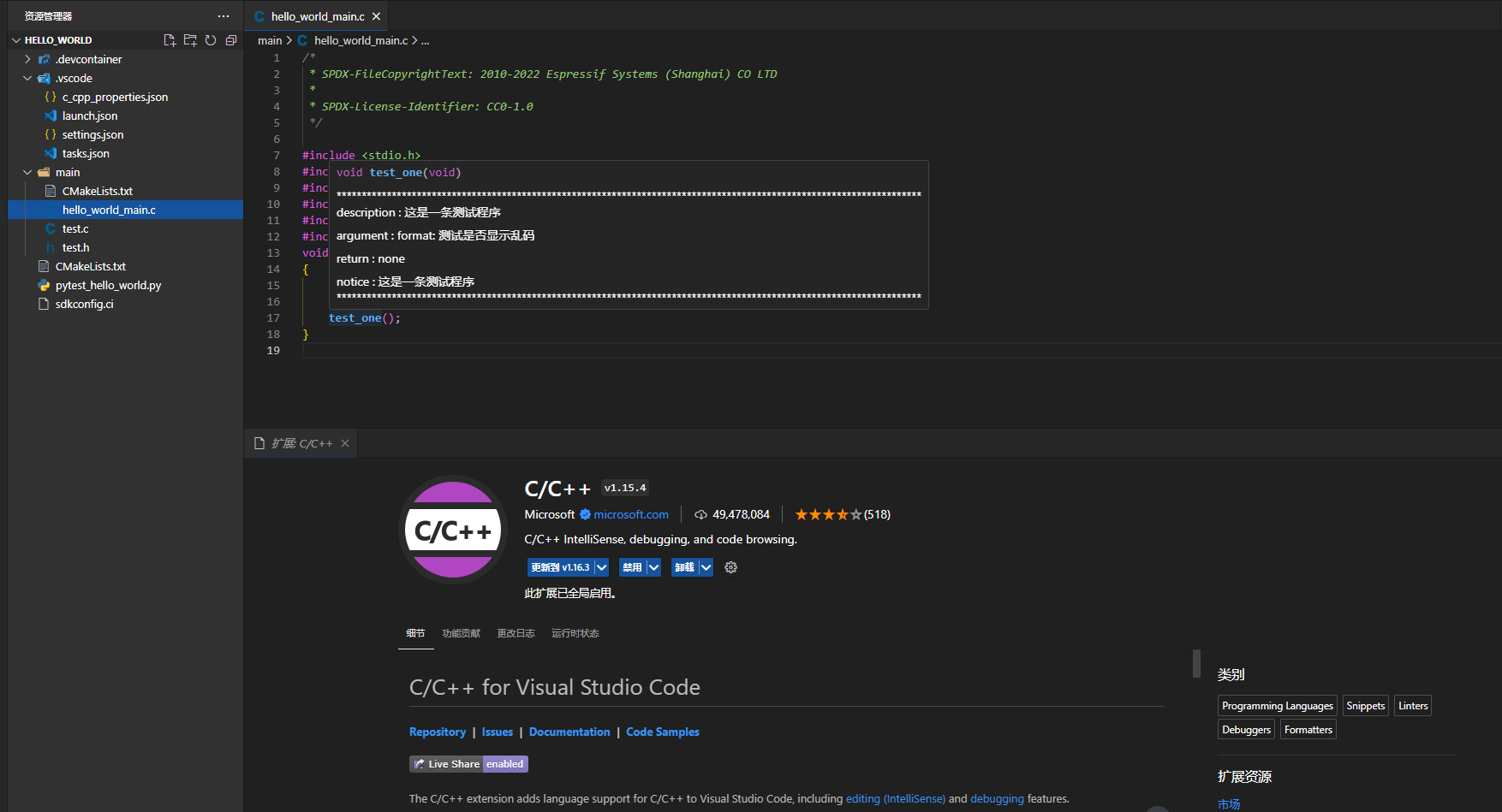 `files.encoding` setting is ignored on launch (must be modified to take