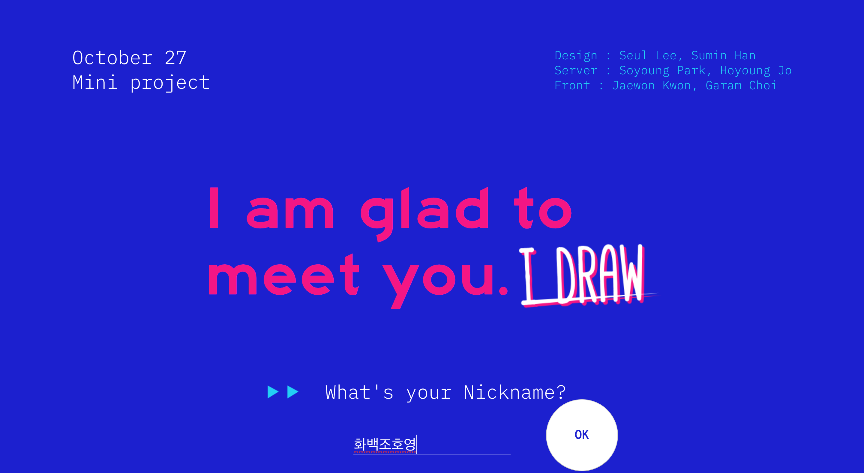 GitHub - JoHoYoung/I_Draw: Depromeet mini project 'I_Draw'. A web ...