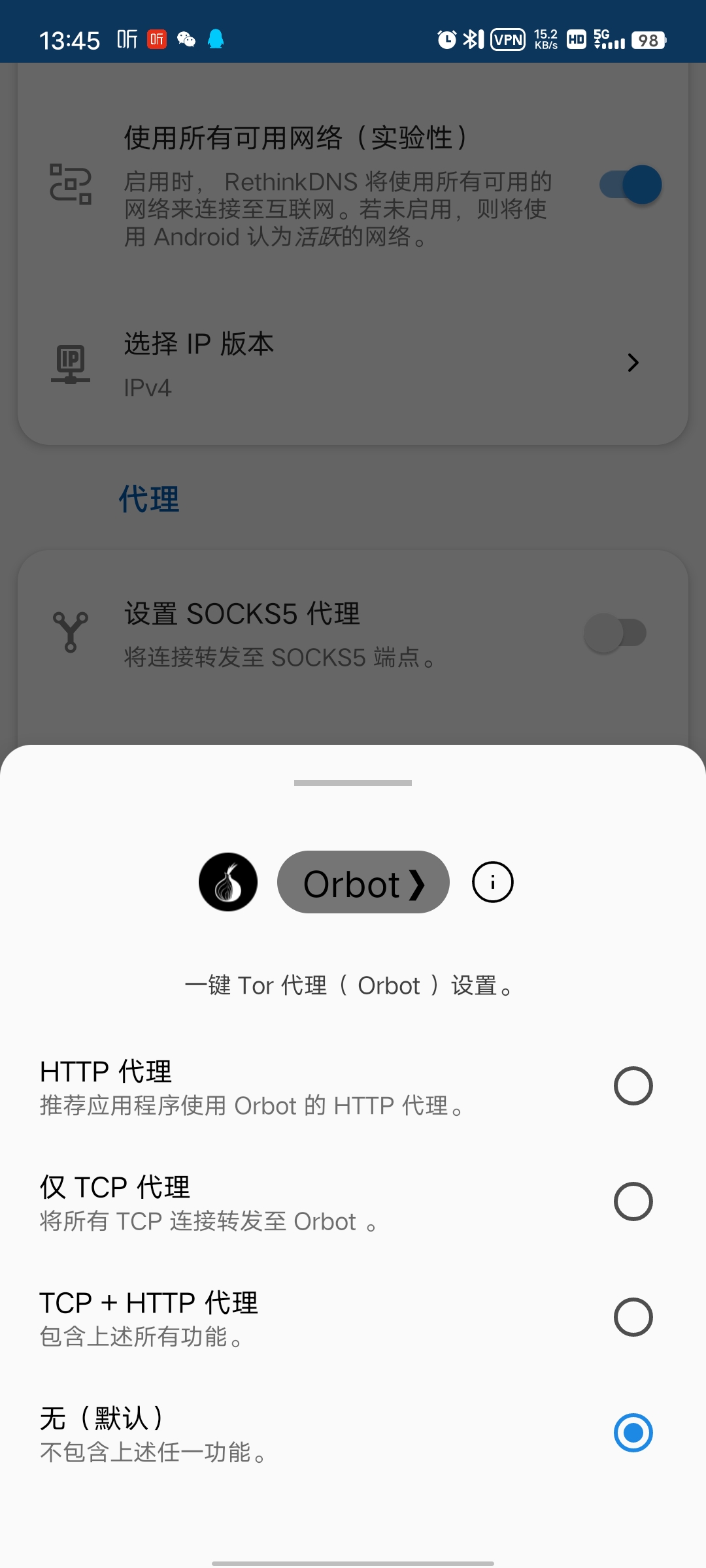 Screenshot_20230216_134512.jpg