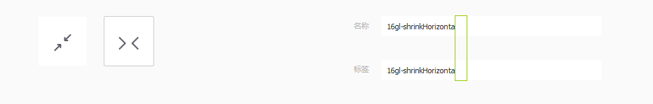 icon生成的class 数字被去除了。 · Issue #1026 · thx/iconfont-plus · GitHub