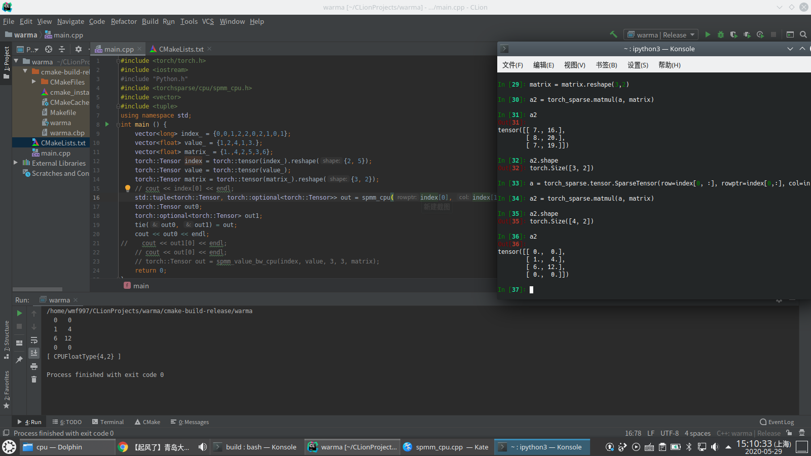 Screenshot_20200529_151034