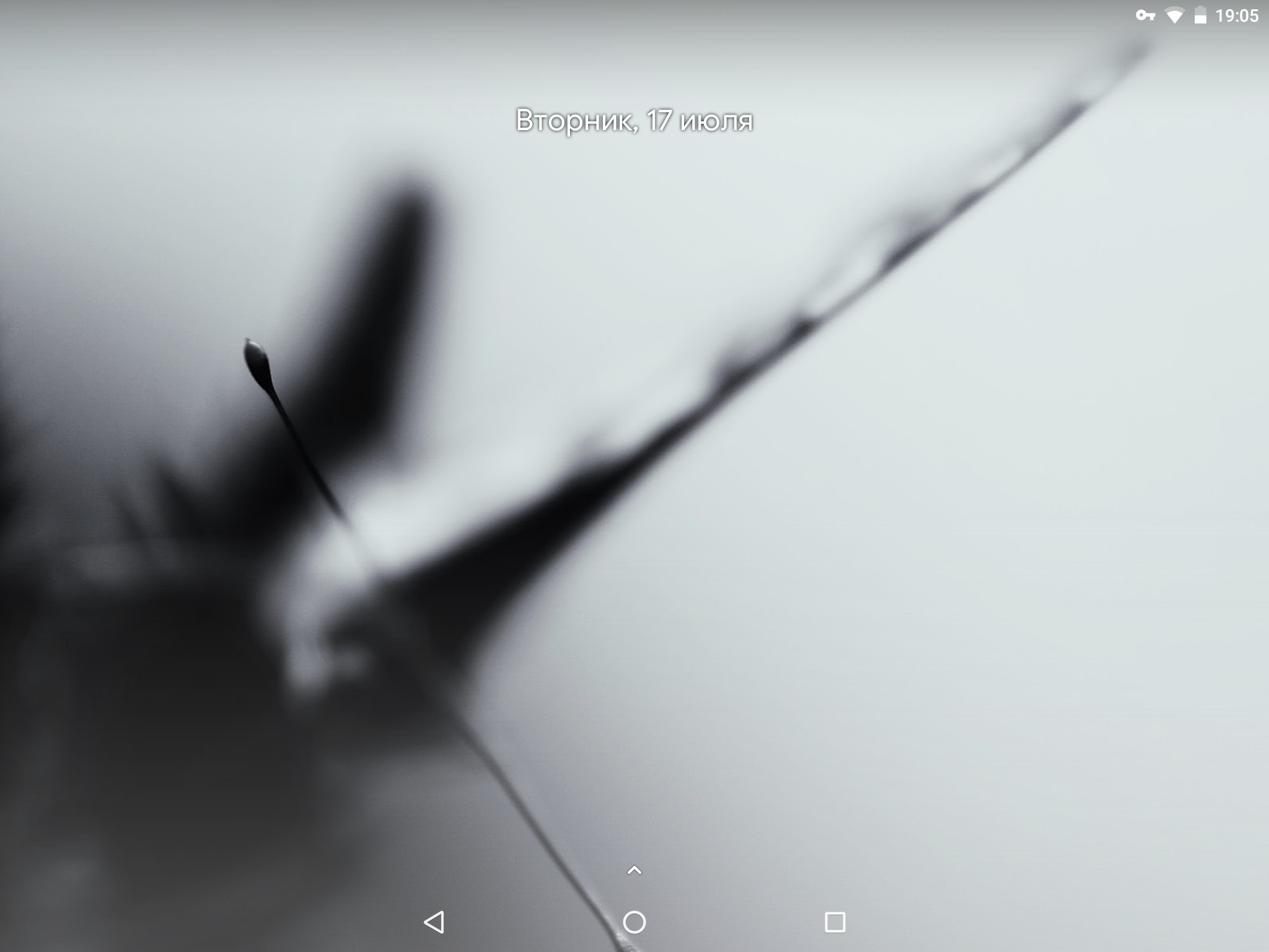 screenshot_20180717-190508