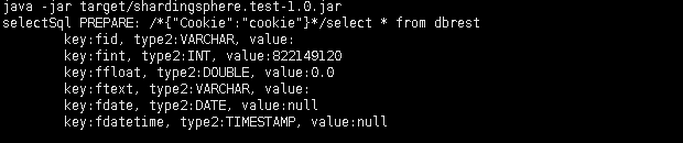 微信截图_20200605142359