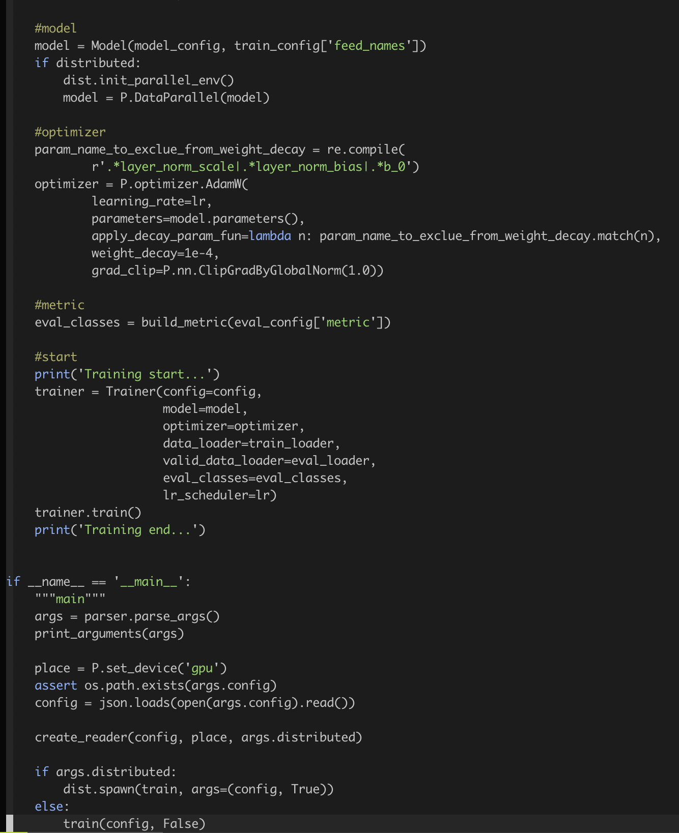 paddle.distributed.spawn 单机多卡训练报错 · Issue #609 · PaddlePaddle ...