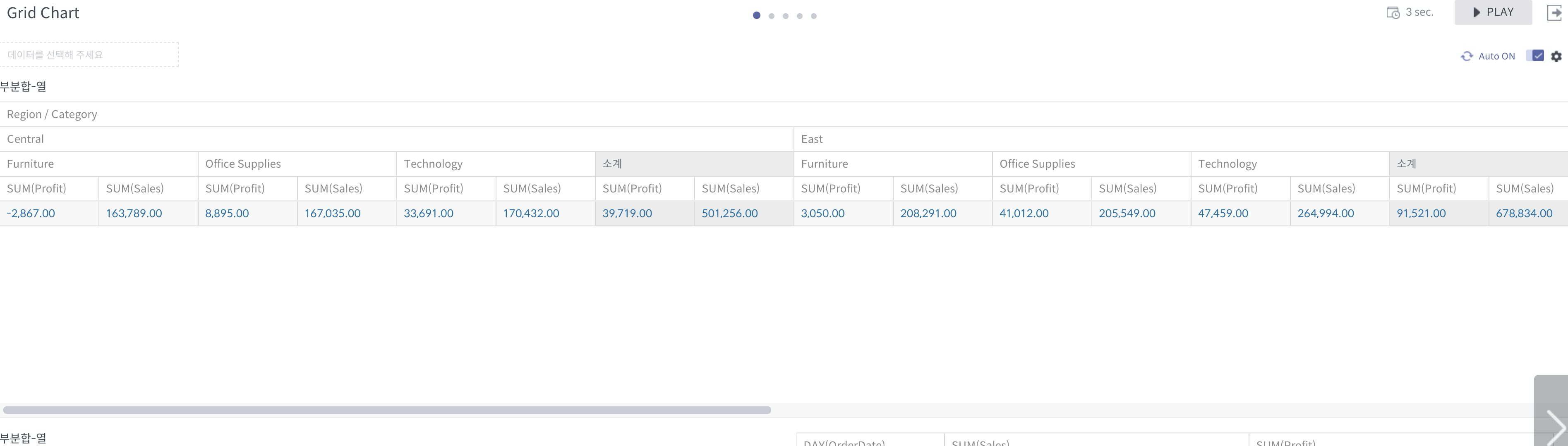 Script error occurred when presentation view · Issue #3761 · metatron ...