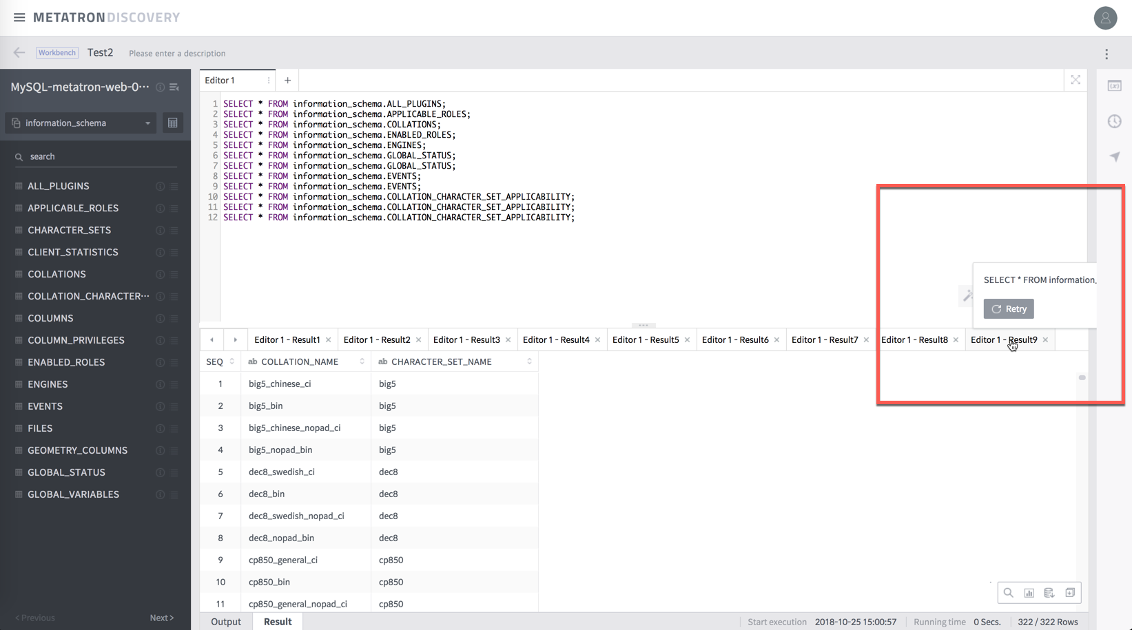 Improve query result window usability · Issue #471 · metatron-app ...
