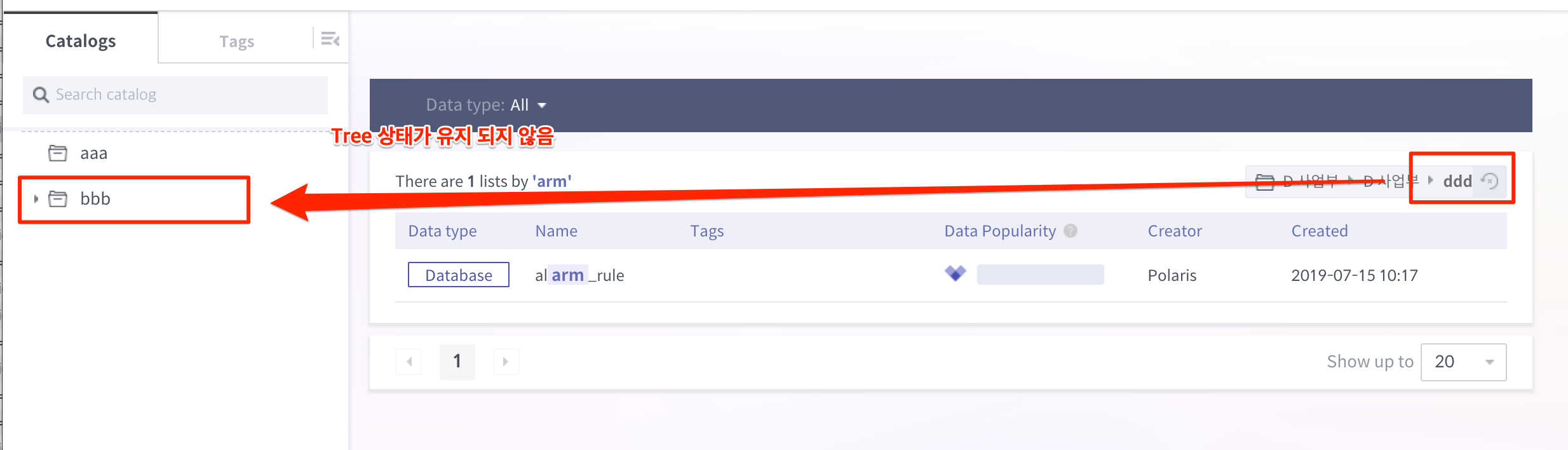 metatron_Discovery_및_DevTools_-_localhost_8180_app_v2_exploredata_view