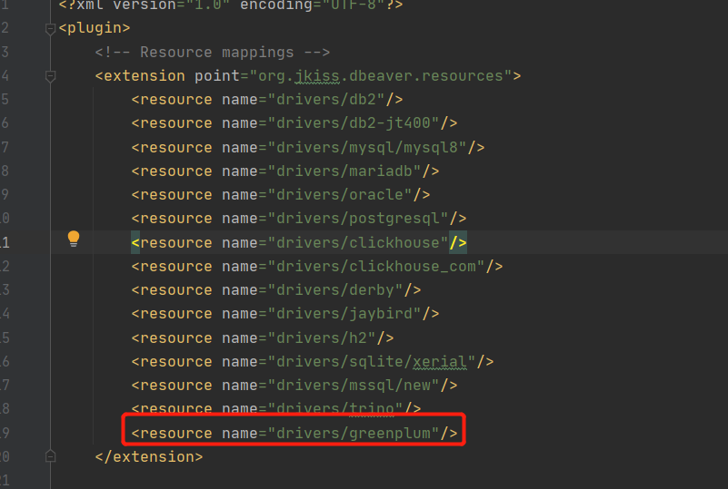 Greenplum · Issue 1040 · dbeaver/cloudbeaver · GitHub
