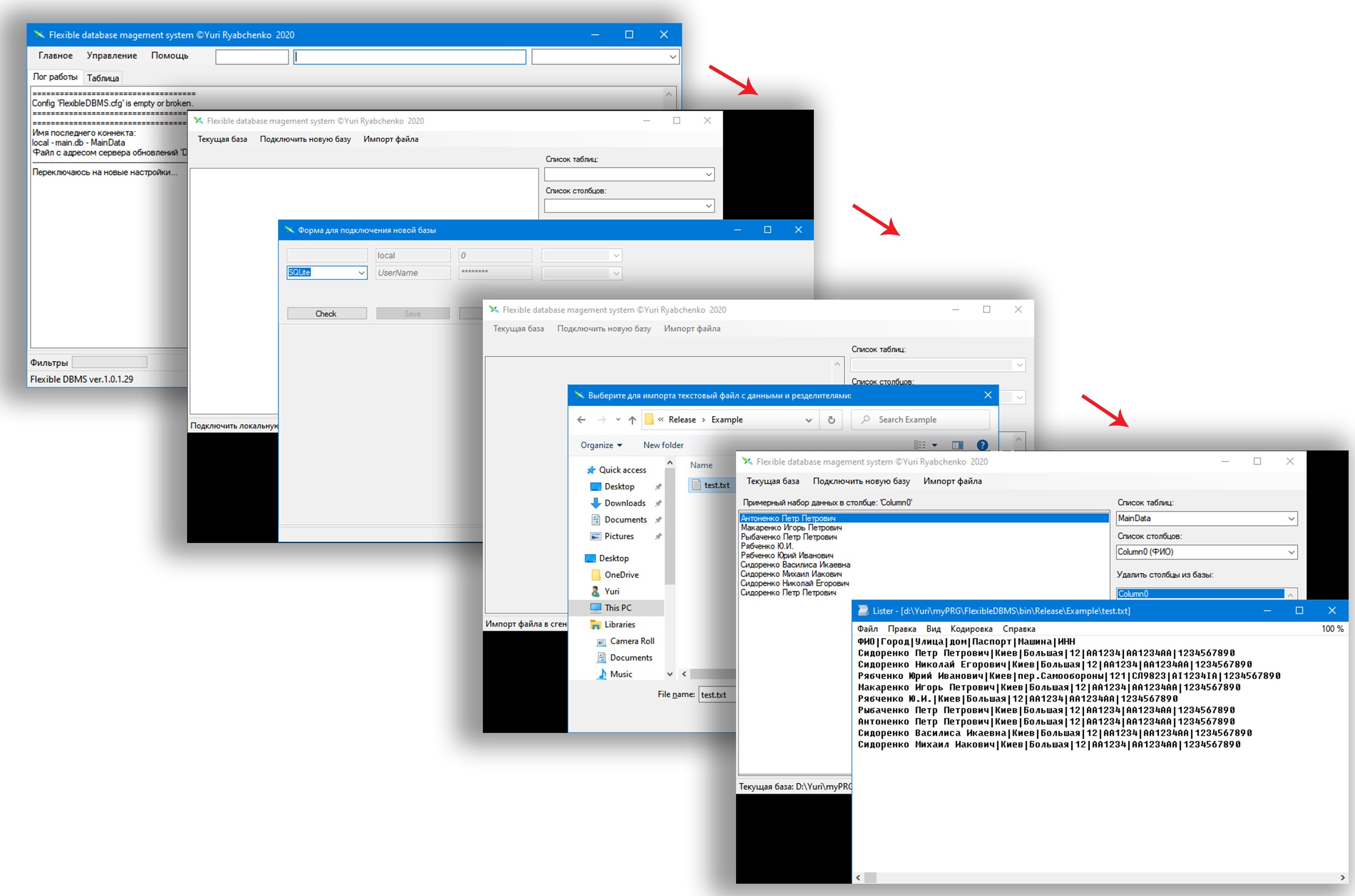 GitHub - ryik5/FlexibleDBMS: Do easy using of flexible queries and hard ...